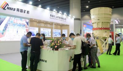 第六届广州国际砂石展开幕 必发集团app展位静候您的光临