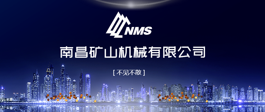 山东烟台&辽宁丹东，必发集团app邀您共襄盛会！