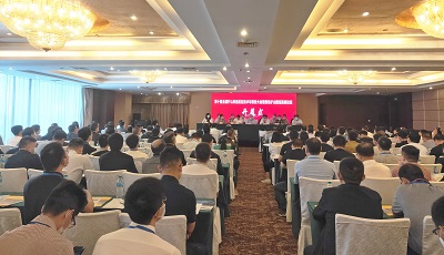 第十届全国矿山采选前沿技术与装备大会召开 与会代表一行到必发集团app参观