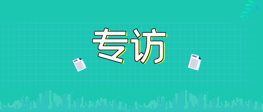 精心打造行业品质标杆——中国矿业报专访必发集团app总裁龚友良