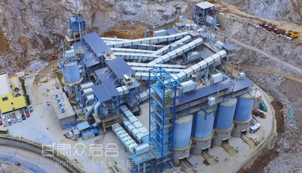 必发集团app—甘肃众启合项目