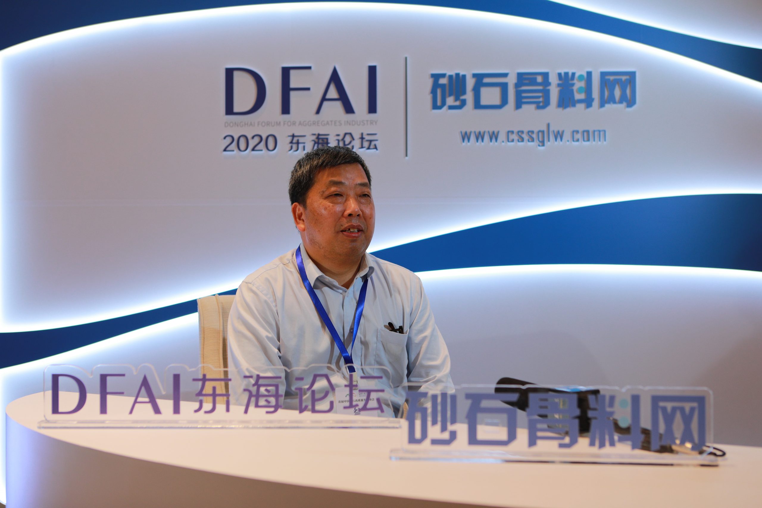 李顺山：民营砂企更应理性 智能化是设备企业未来抓手
