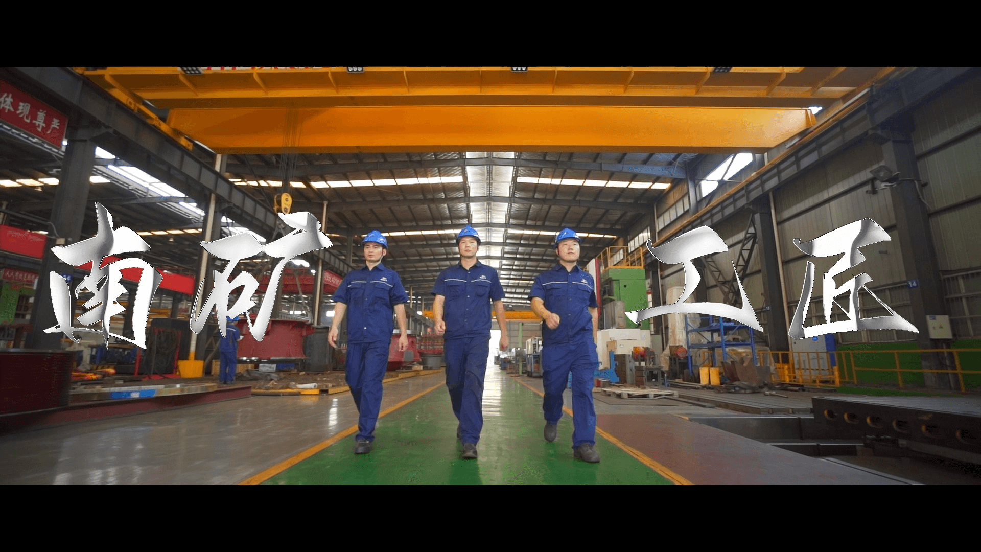 感谢你，必发集团app下载安装(中国游)官网工匠