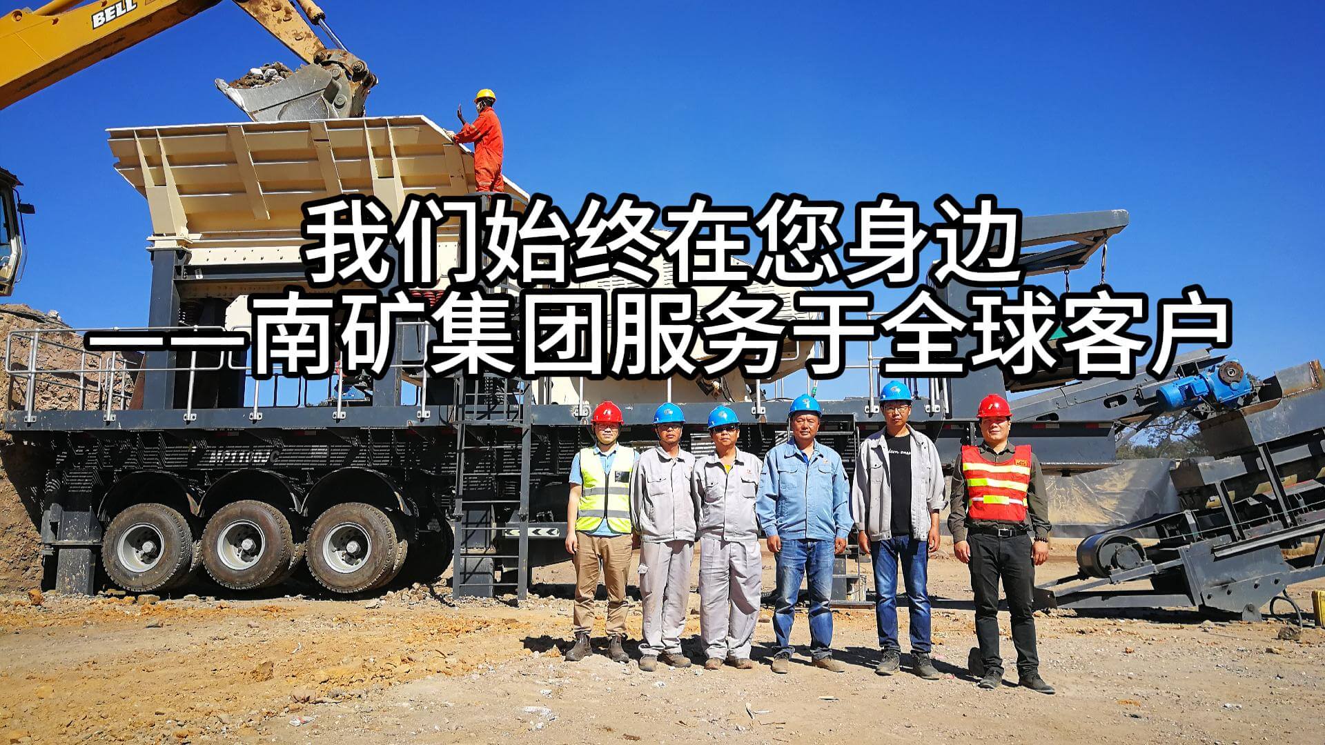 必发集团app始终在您身边——必发集团app下载安装(中国游)官网集团服务于全球客户